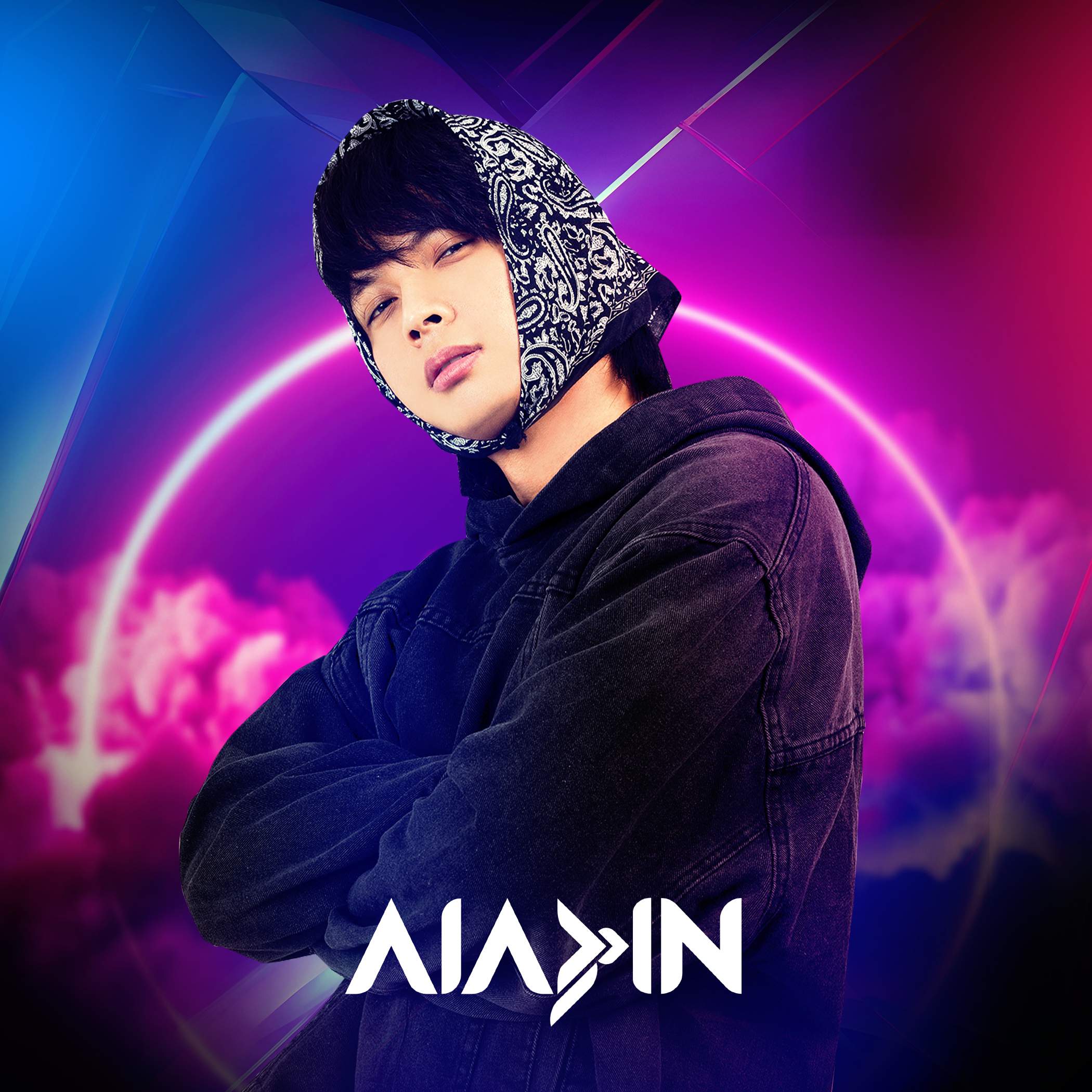 ALADIN